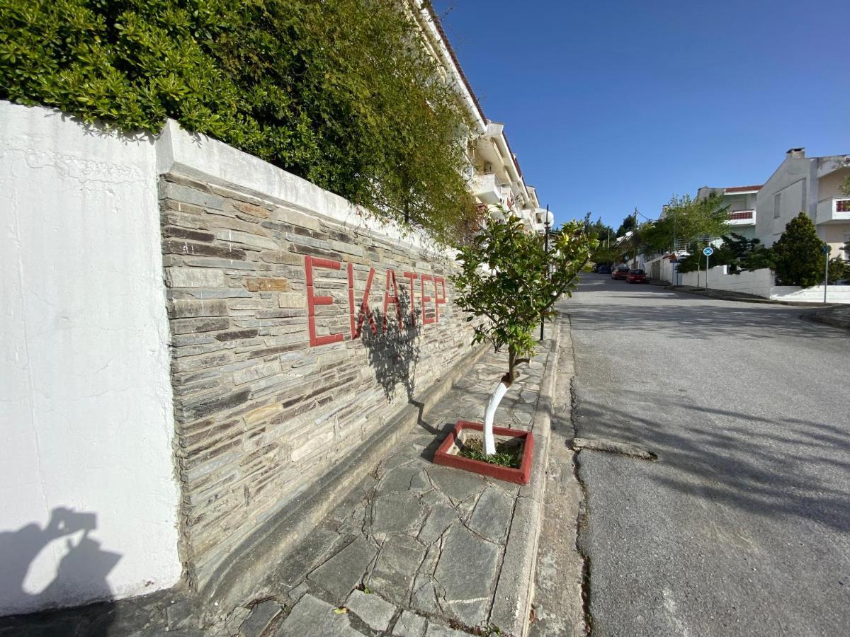 Mina House Siviri Villa Eksteriør bilde